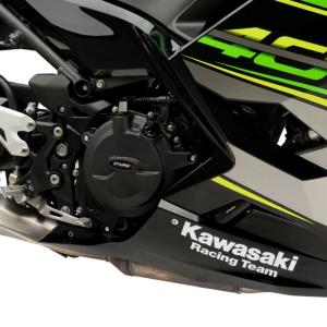 Tapas motor Track Kawasaki Ninja 400 18-24